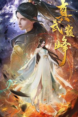 seo优化诊断关键词