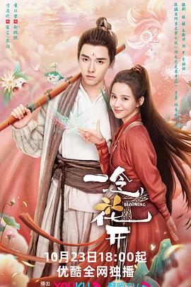 模版的网站如何优化