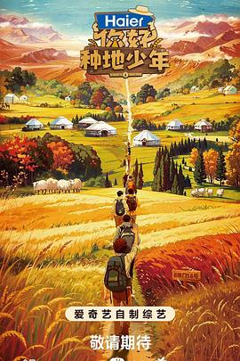 seo项目什么意思啊